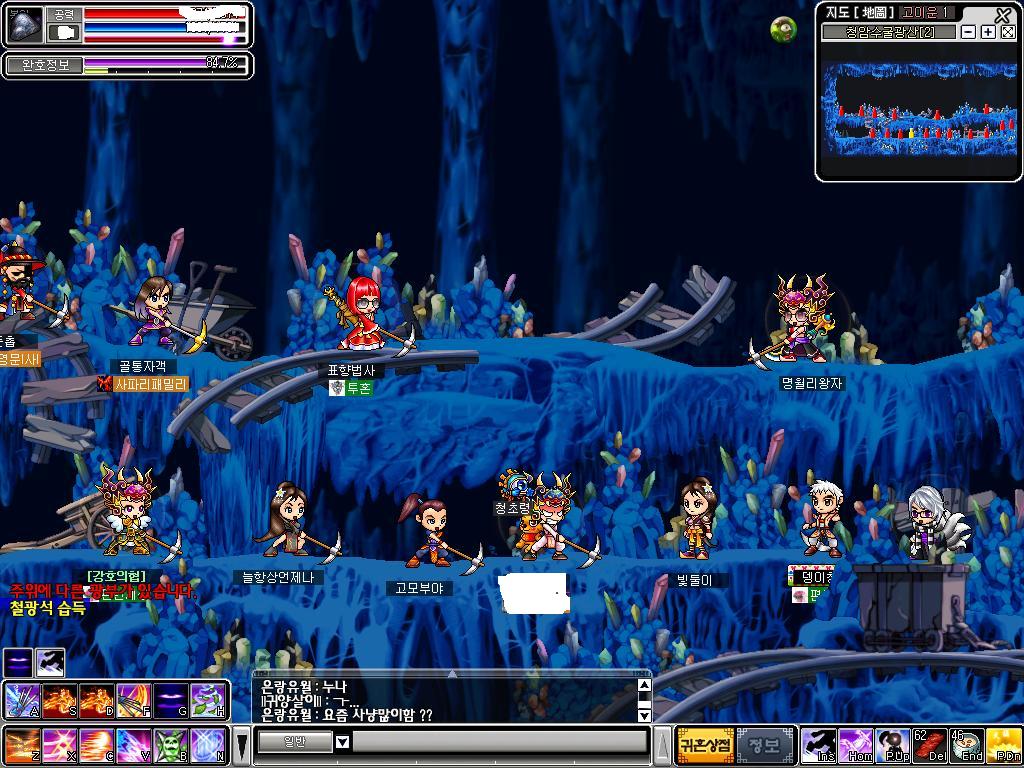 Rappelz Private Server - Where the Fun begins!, Online PC Open World PC MMO RPG
