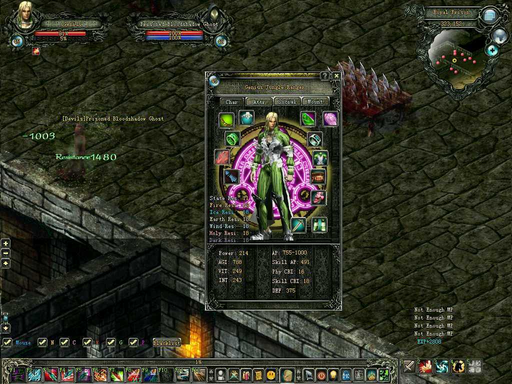 MMORPG: Your Headquarters for Online Multiplayer Games, RPG Online Games, Online Role Playing Free Games!