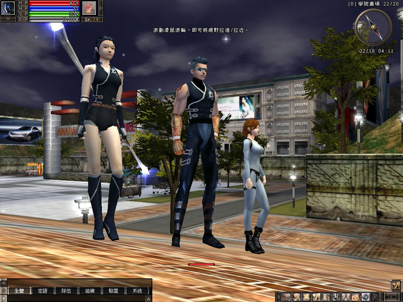 Space Cowboy Online - Online Game of the Week