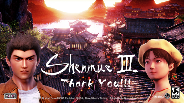 shenmue3